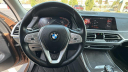 Thumbnail image of 2019 BMW X7 at Dick Campagni's Carson City Toyota