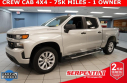 Thumbnail image of 2020 Chevrolet Silverado 1500 at Serpentini Chevrolet of Strongsville