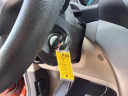 Thumbnail image of 2015 Ford Escape at Mcnair Auto Sales