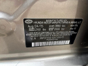 Thumbnail image of 2016 Hyundai ELANTRA at Rockland Motors