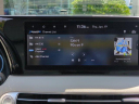 Thumbnail image of 2023 Hyundai PALISADE at JenkinsHyundaiOfJacksonville-New of Jacksonville, FL