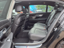Thumbnail image of 2020 BMW 7 Series at Elite Mitsubishi