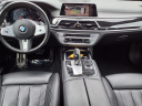 Thumbnail image of 2020 BMW 7 Series at Elite Mitsubishi