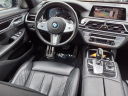 Thumbnail image of 2020 BMW 7 Series at Elite Mitsubishi
