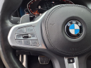Thumbnail image of 2020 BMW 7 Series at Elite Mitsubishi