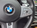 Thumbnail image of 2020 BMW 7 Series at Elite Mitsubishi