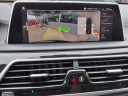 Thumbnail image of 2020 BMW 7 Series at Elite Mitsubishi