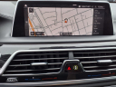 Thumbnail image of 2020 BMW 7 Series at Elite Mitsubishi