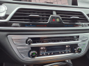 Thumbnail image of 2020 BMW 7 Series at Elite Mitsubishi