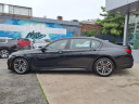Thumbnail image of 2020 BMW 7 Series at Elite Mitsubishi