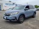 Thumbnail image of 2022 Honda Pilot at The New Babylon Honda