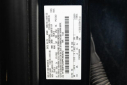Thumbnail image of 2023 Ford F-150 at DiamondChevroletBuickGmc - USED