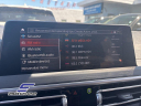 Thumbnail image of 2024 BMW X3 at STREAM AUTO OUTLET