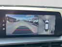 Thumbnail image of 2023 Kia Telluride at Vision Kia Canandaigua