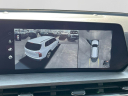 Thumbnail image of 2023 Kia Telluride at Vision Kia Canandaigua