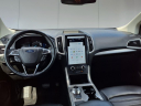 Thumbnail image of 2023 Ford Edge at Bayway Cadillac Of The Woodlands