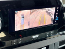 2024 Mercedes-Benz Sprinter 2500 at MercedesOfElCajon - New