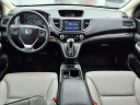 Thumbnail image of 2015 Honda CR-V at Hirlinger Chevrolet