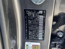 Thumbnail image of 2018 Honda Clarity Plug-In Hybrid at Empire Volvo Cars of Smithtown