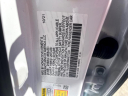 Thumbnail image of 2021 Acura TLX at Rockland Motors