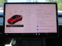 Thumbnail image of 2023 Tesla Model Y at Lake City Exports