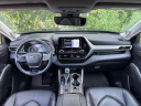 Thumbnail image of 2022 Toyota Highlander Hybrid at Berlin City Toyota of Portland