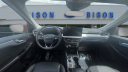 Thumbnail image of 2023 Ford Escape Hybrid at Bison Motor Company