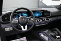 Thumbnail image of 2023 Mercedes-Benz GLE at Car Vision Inc.