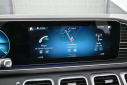 Thumbnail image of 2023 Mercedes-Benz GLE at Car Vision Inc.