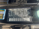Thumbnail image of 2025 Hyundai PALISADE at Vision Hyundai Webster
