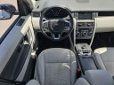 Thumbnail image of 2018 Land Rover Discovery Sport at NEW - Ford Bountiful