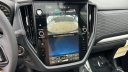 Thumbnail image of 2025 Subaru Forester at Gustman Subaru