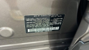 Thumbnail image of 2025 Subaru Forester at Gustman Subaru