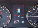 Thumbnail image of 2025 Subaru Crosstrek at Subaru Superstore Of Surprise