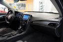 Thumbnail image of 2016 Cadillac ATS at Serpentini Chevrolet of Strongsville
