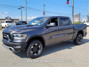 Thumbnail image of 2023 Ram 1500 at Five Star Chrysler Jeep