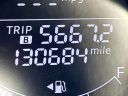 Thumbnail image of 2016 Mazda CX-5 at Holler Drivers Mart