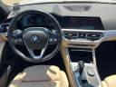 Thumbnail image of 2021 BMW 3 Series at Nissan of Westbury