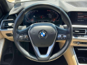 Thumbnail image of 2021 BMW 3 Series at Nissan of Westbury