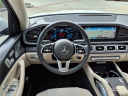 Thumbnail image of 2020 Mercedes-Benz GLE at Bayway Cadillac Of The Woodlands