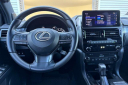 Thumbnail image of 2022 Lexus GX 460 at Edmark Toyota