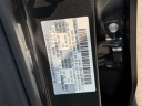 Thumbnail image of 2025 Mazda CX-30 at Empire Mazda of Huntington