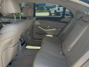 Thumbnail image of 2019 Mercedes-Benz S-Class at Germain Honda of Naples NEW