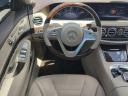 Thumbnail image of 2019 Mercedes-Benz S-Class at Germain Honda of Naples NEW
