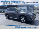 Thumbnail image of 2020 Subaru Forester at Wallace Imports Of Bristol