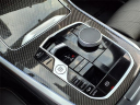 Thumbnail image of 2024 BMW X5 at Tri-County Lexus
