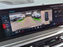 Thumbnail image of 2024 BMW X5 at Tri-County Lexus
