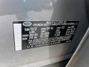 Thumbnail image of 2022 Hyundai SANTA FE at Atlantic Hyundai Genesis South Shore