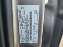 Thumbnail image of 2023 Ford F-150 at Akins Ford Winder NEW