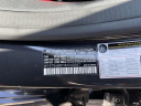 Thumbnail image of 2021 Mercedes-Benz AMG GT at South Shore Nissan